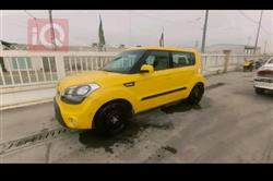 کیا سپۆرتاج